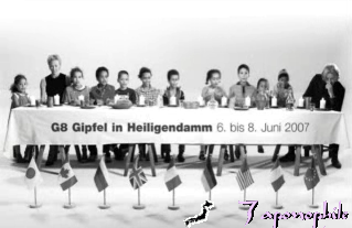 g8kinder